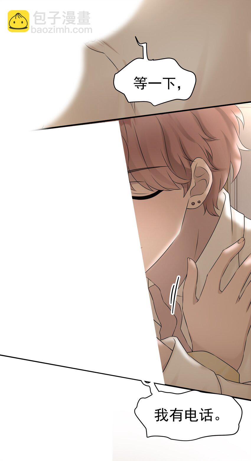 42第42话 发生意外-第43话