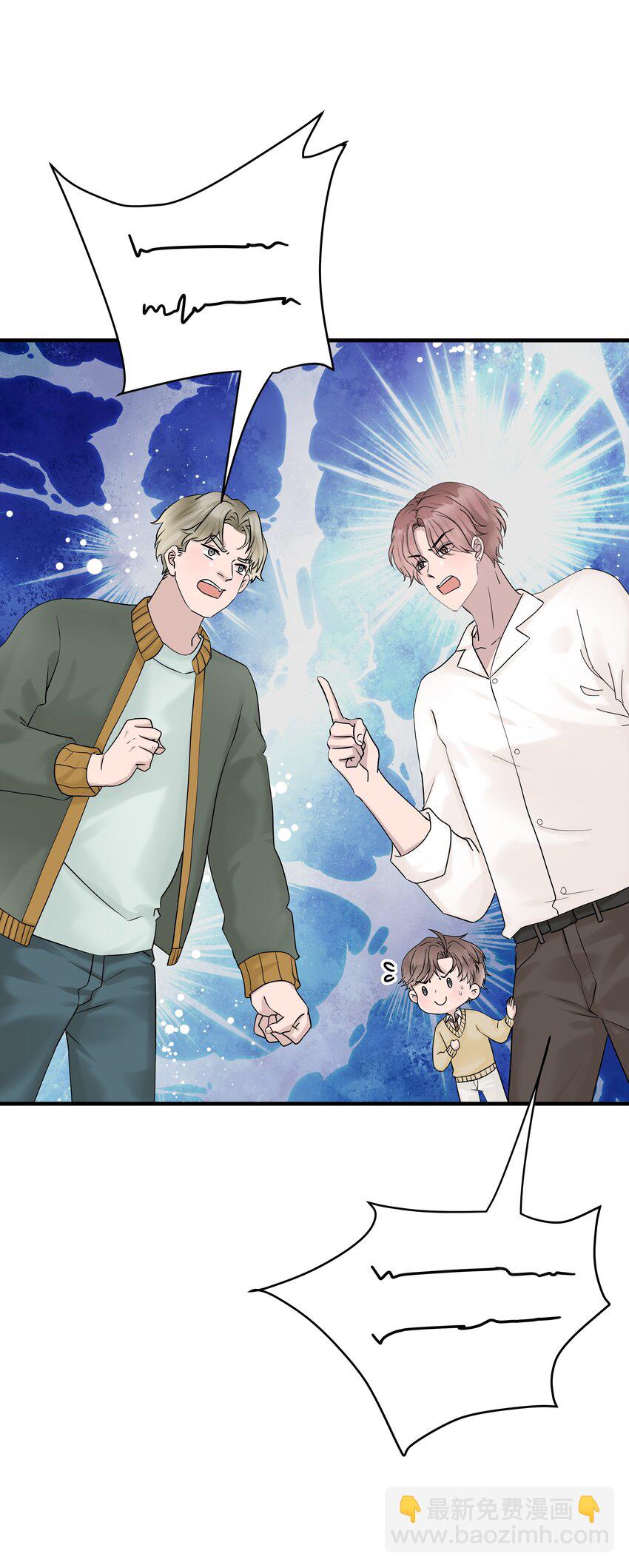 42第42话 发生意外-第43话