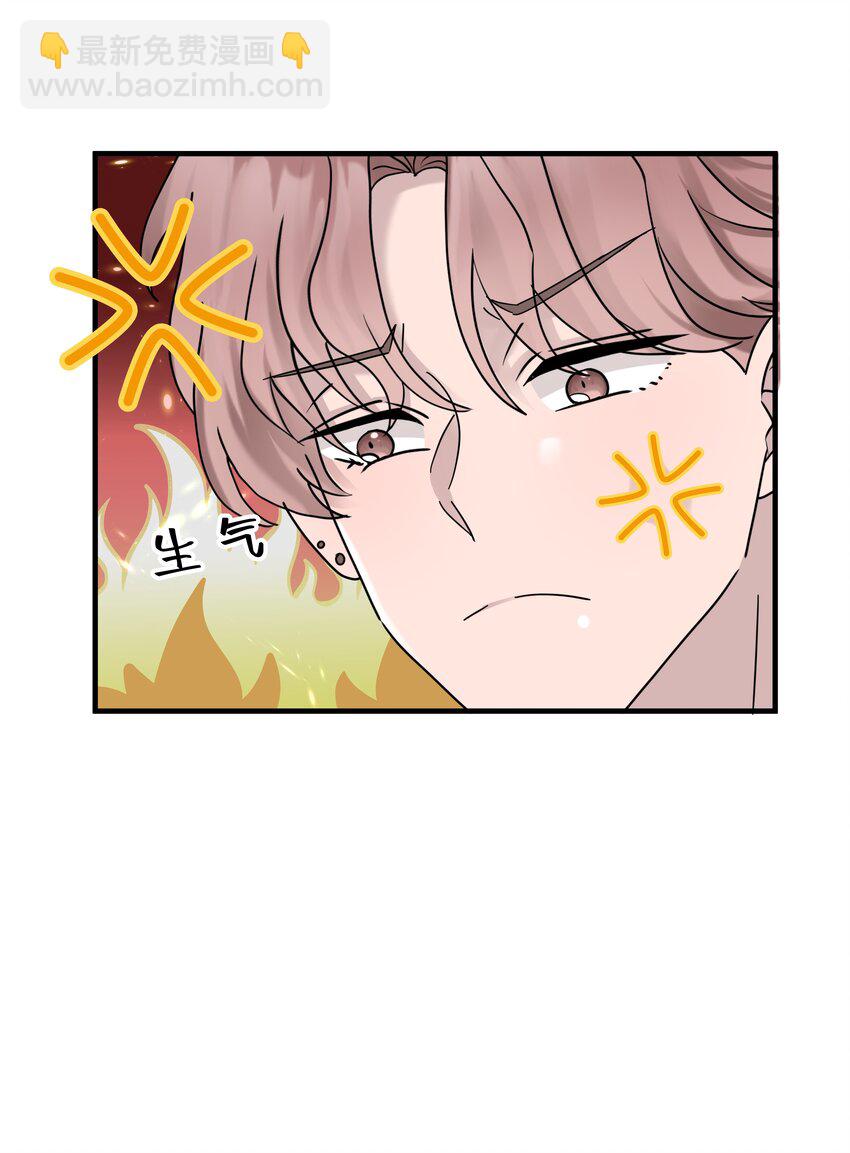 42第42话 发生意外-第43话