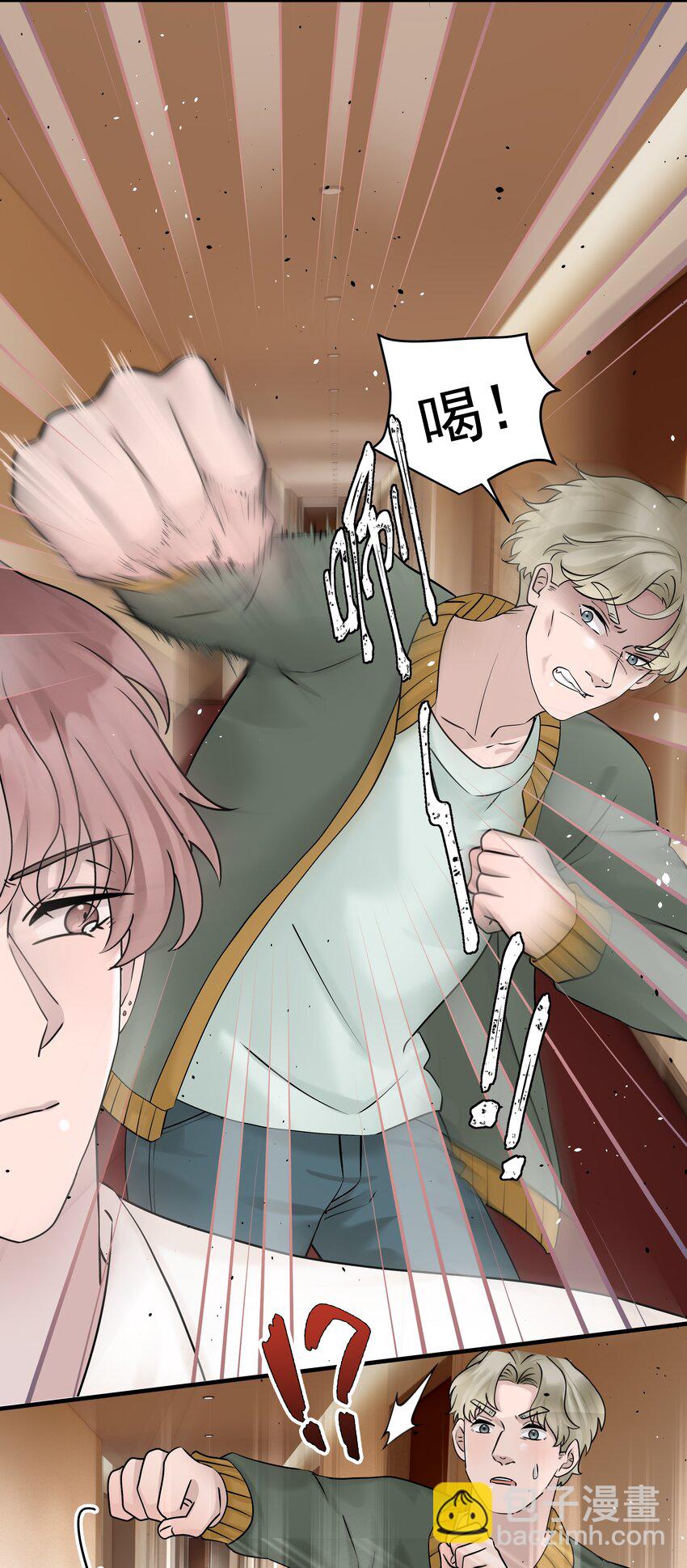 42第42话 发生意外-第43话