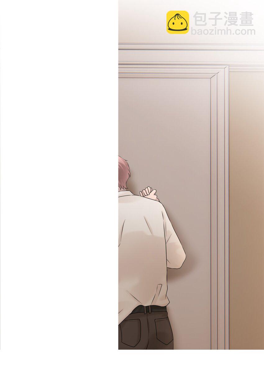 42第42话 发生意外-第43话