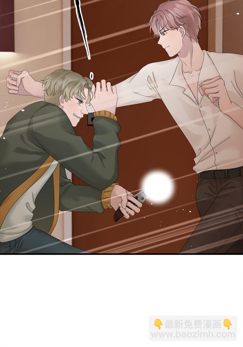 42第42话 发生意外-第43话