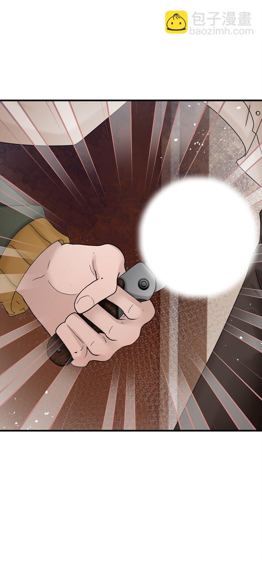 42第42话 发生意外-第43话