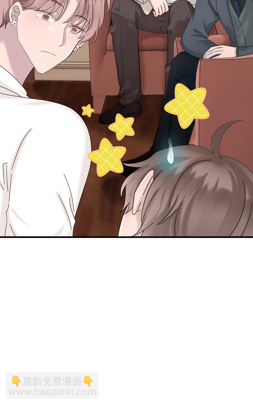 44第44话 吃醋了-第45话