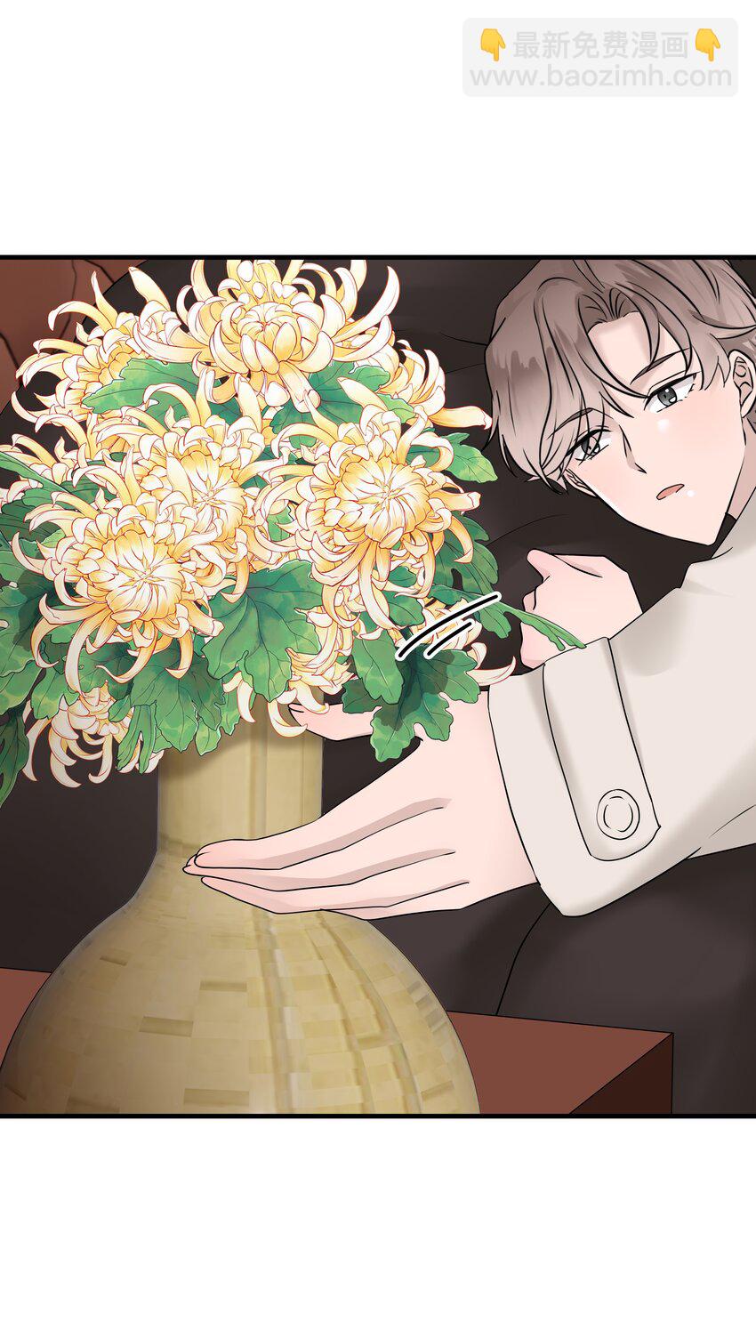 44第44话 吃醋了-第45话