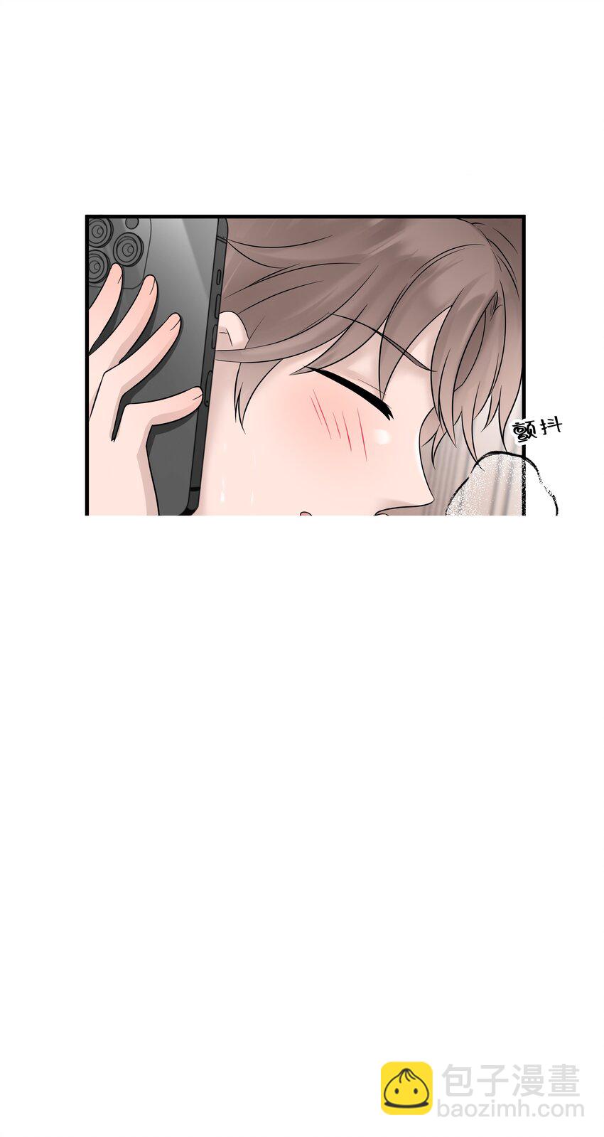 48第48话 程皓邀约-第49话