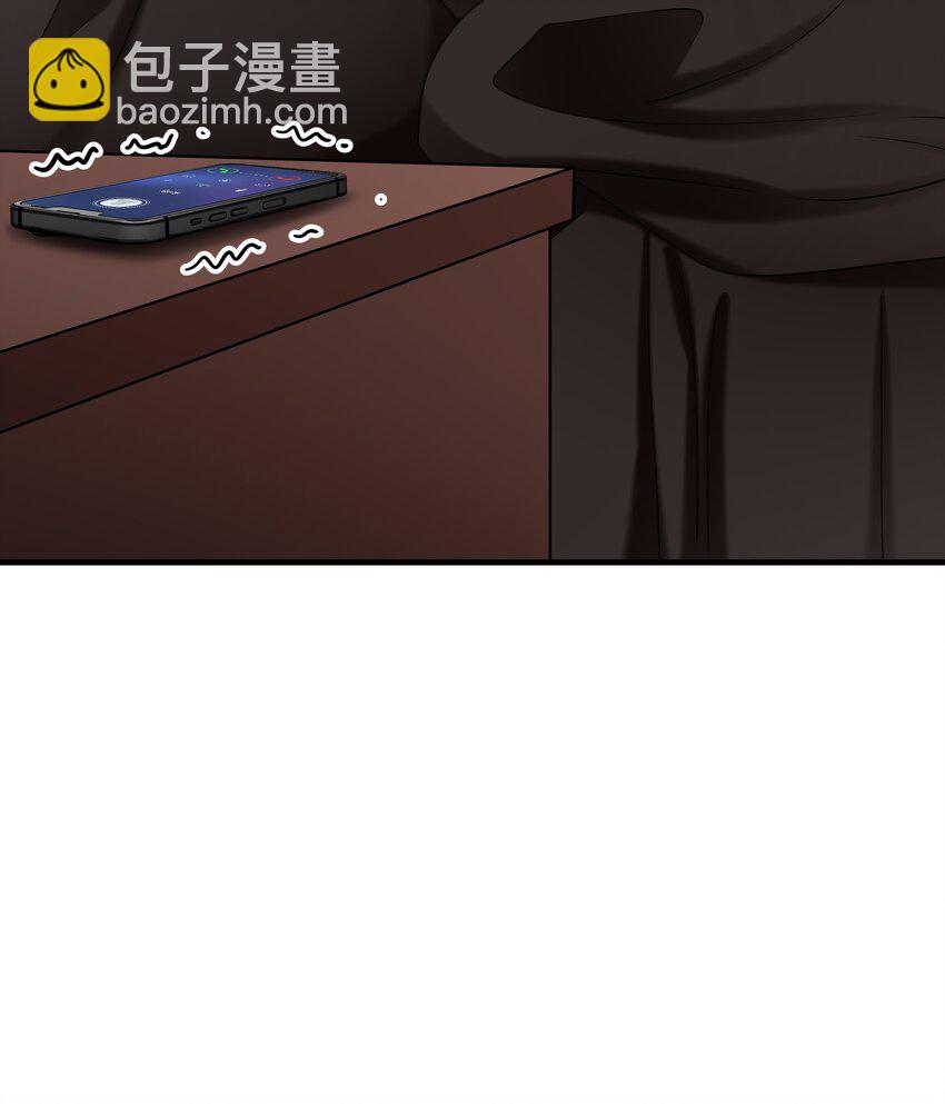 48第48话 程皓邀约-第49话