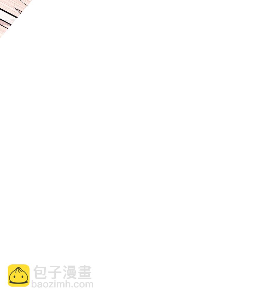 非賣品 - 50第50話 修拓是愛情大師啊(1/2) - 1