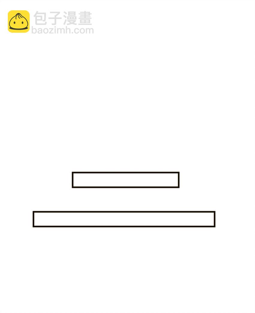 52第52话 他想让我搬回去住-第53话