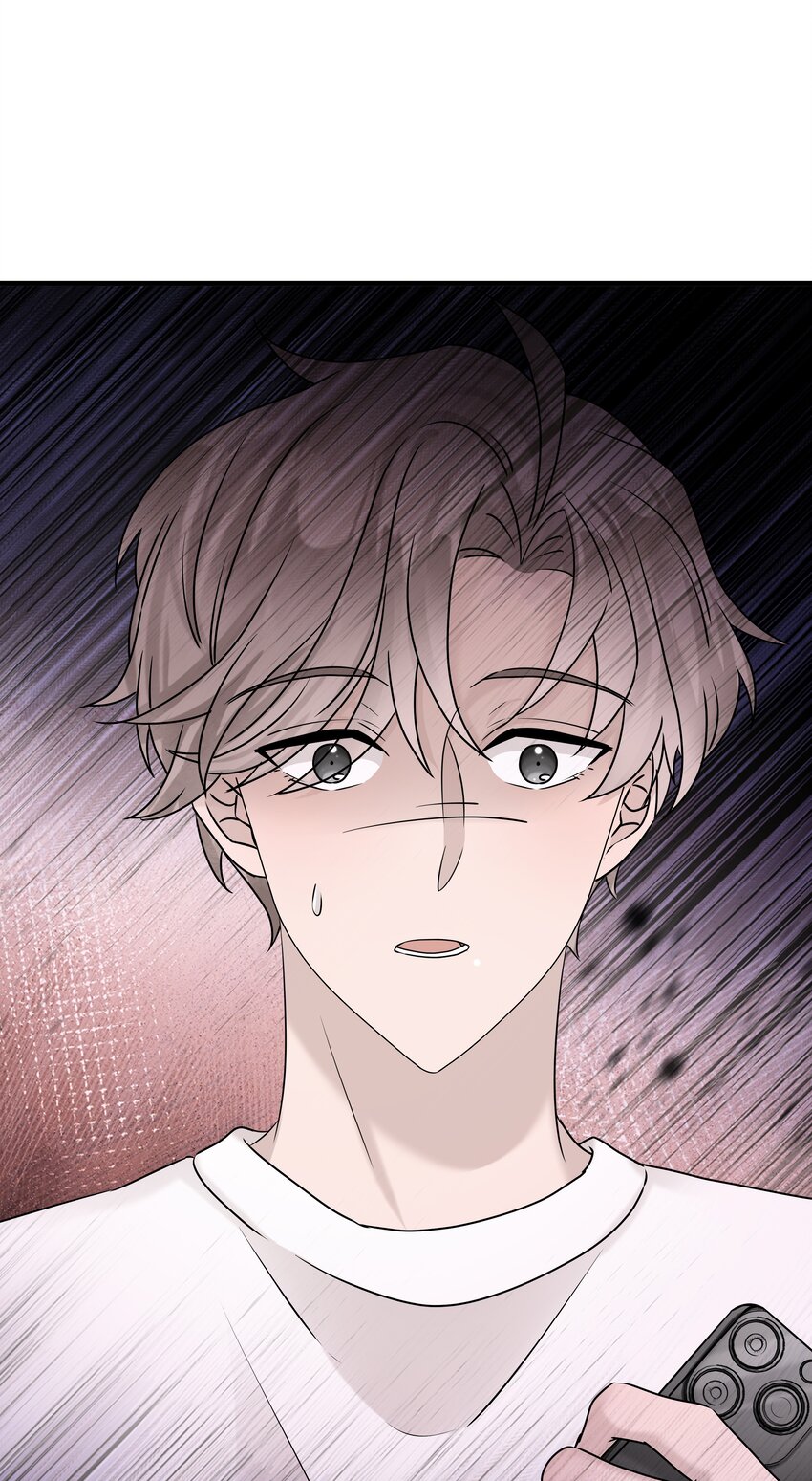 非賣品 - 54第54話 我們發生了爭吵 - 1