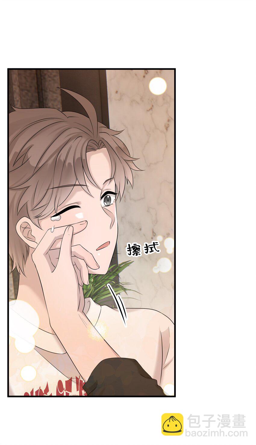 56第56话 他真的是你最喜欢的人吗？-第57话