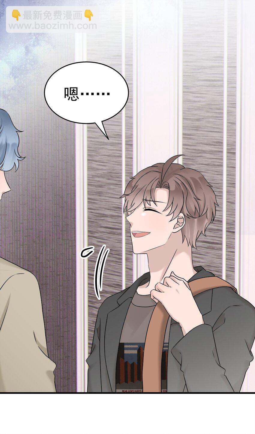 58第58话 搬回了以前的房子-第59话