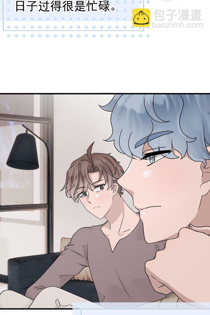 58第58话 搬回了以前的房子-第59话