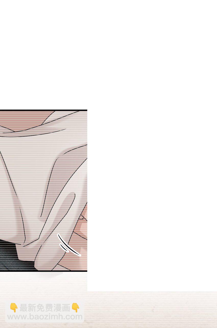 58第58话 搬回了以前的房子-第59话