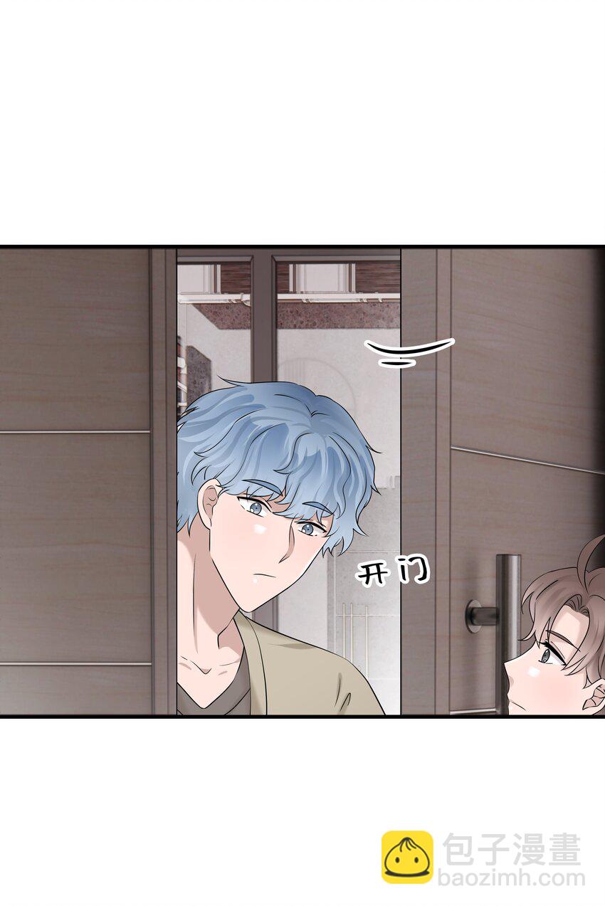 58第58话 搬回了以前的房子-第59话