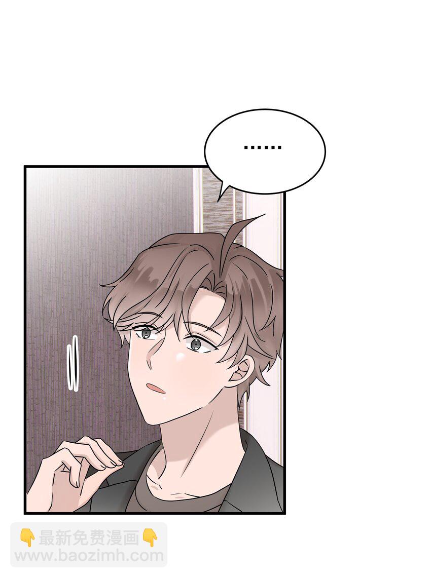 58第58话 搬回了以前的房子-第59话