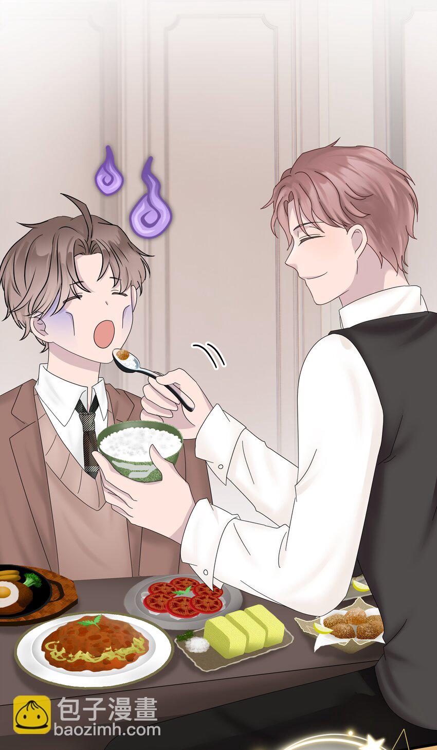 06.第6话 沐浴-第7话