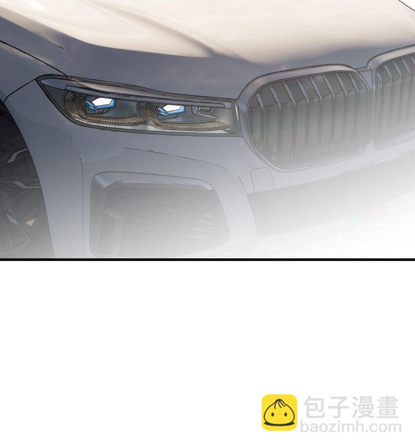 06.第6话 沐浴-第7话