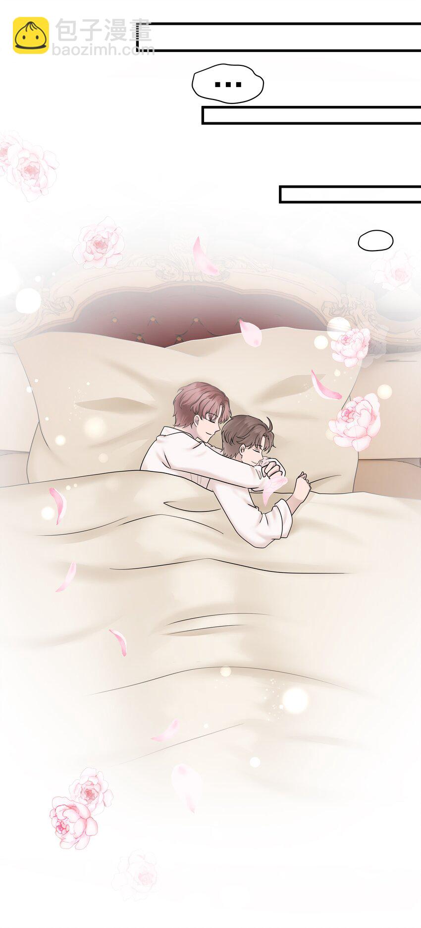 06.第6话 沐浴-第7话