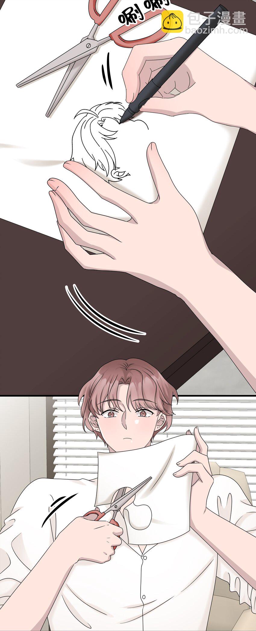 60第60话 不明白自己的心意-第61话