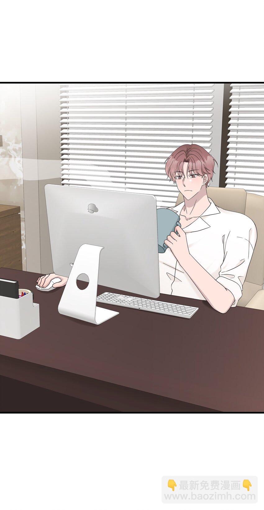 60第60话 不明白自己的心意-第61话