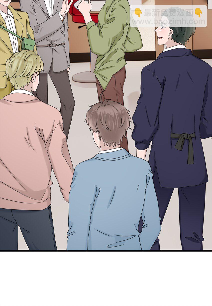 62第62话 和程浩回归正常关系-第63话