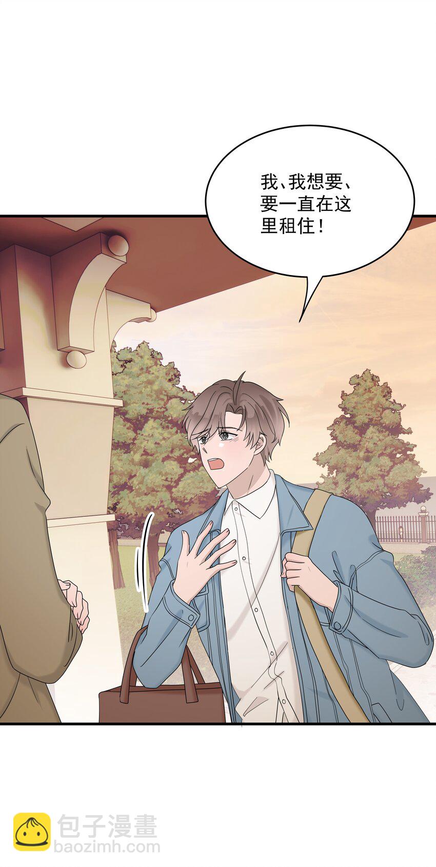 64第64话 说出心里话-第65话