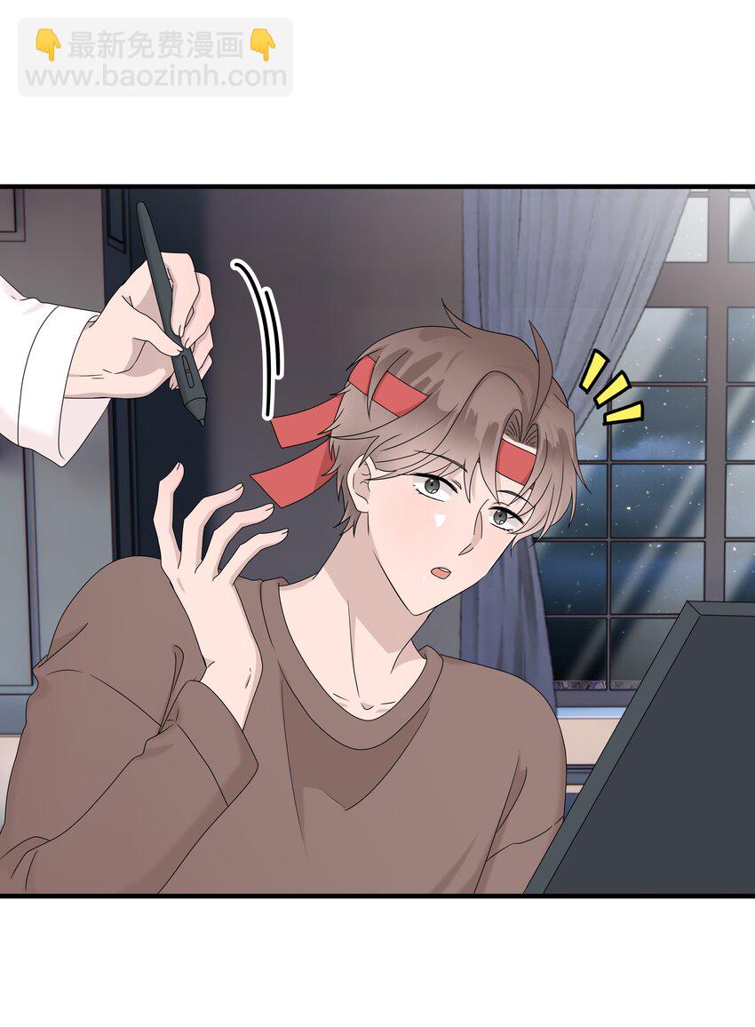 66第66话 努力赚钱-第67话