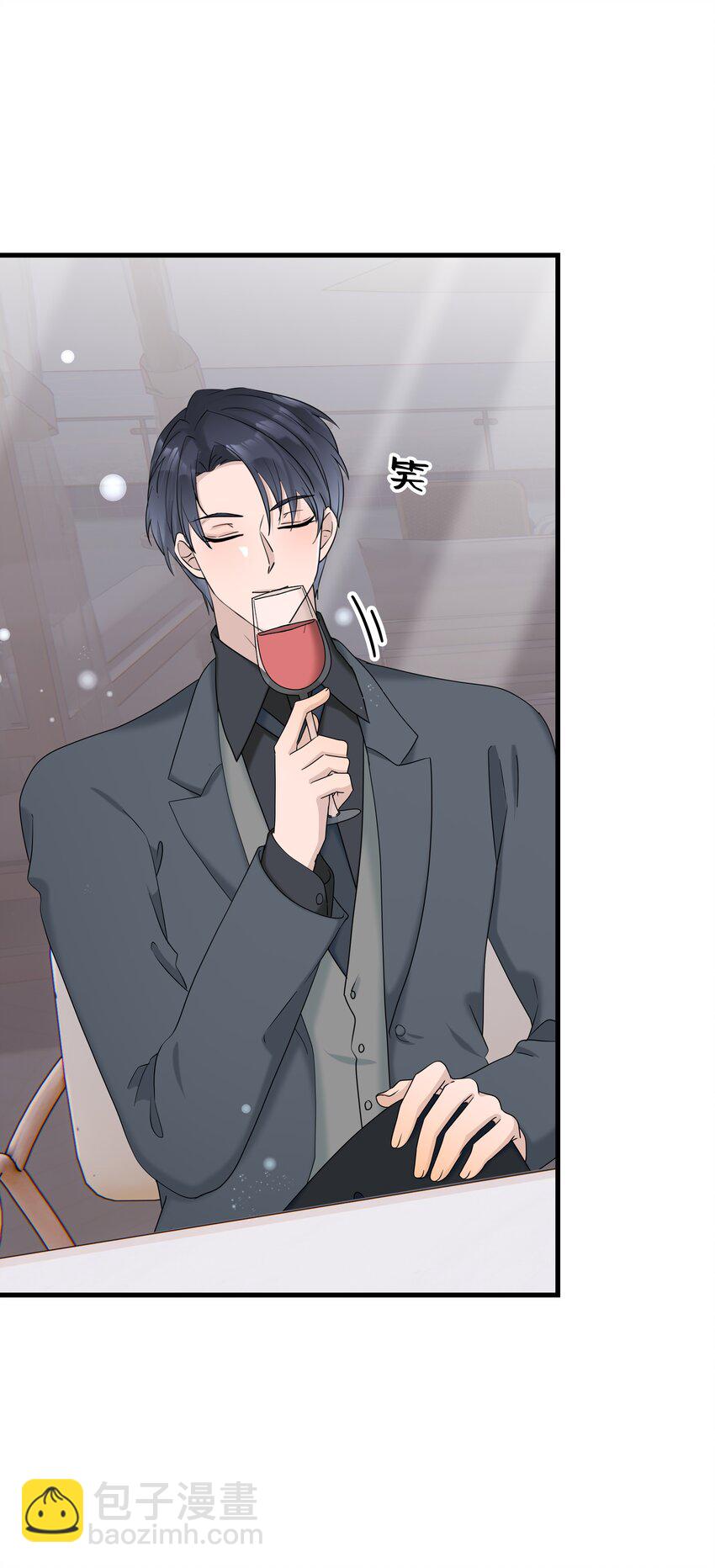 68第68话 在朋友面前炫耀-第69话