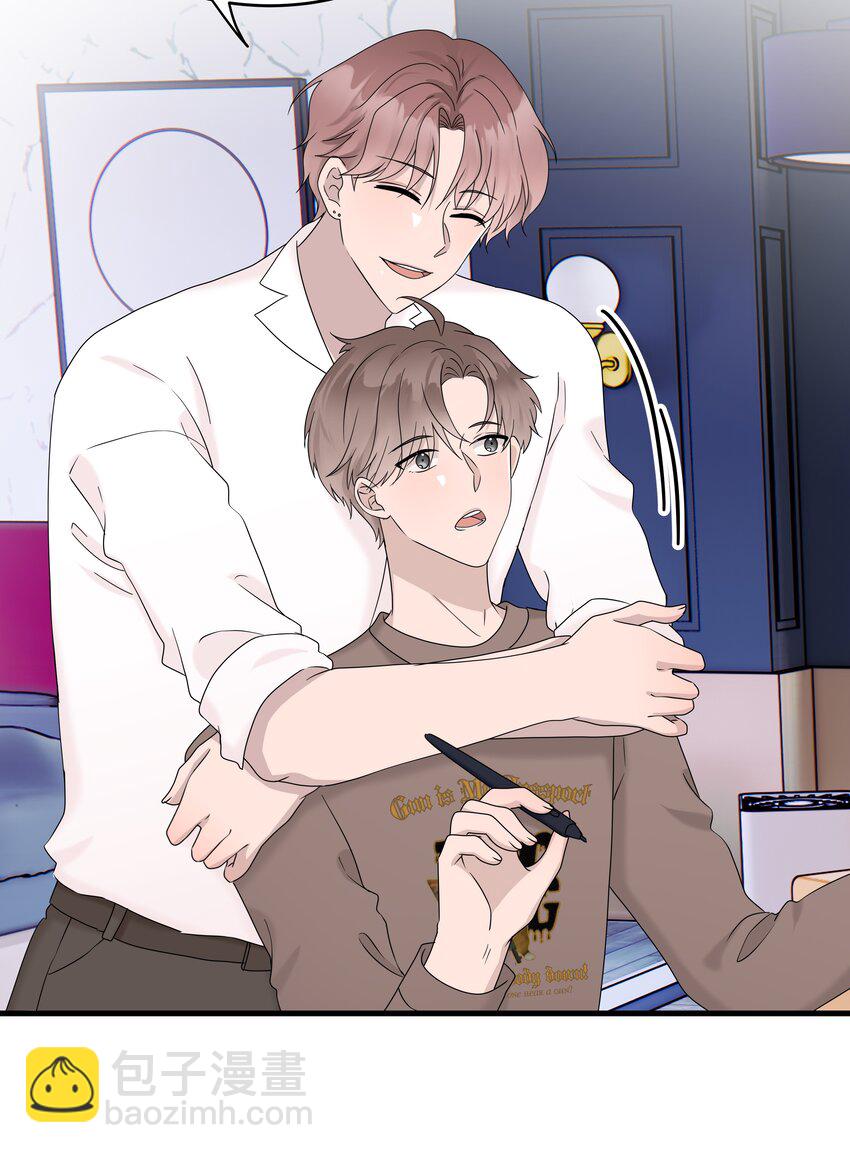 68第68话 在朋友面前炫耀-第69话