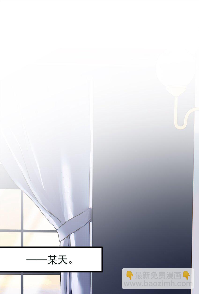 70第70话 最大的幸运就是遇见你-第71话