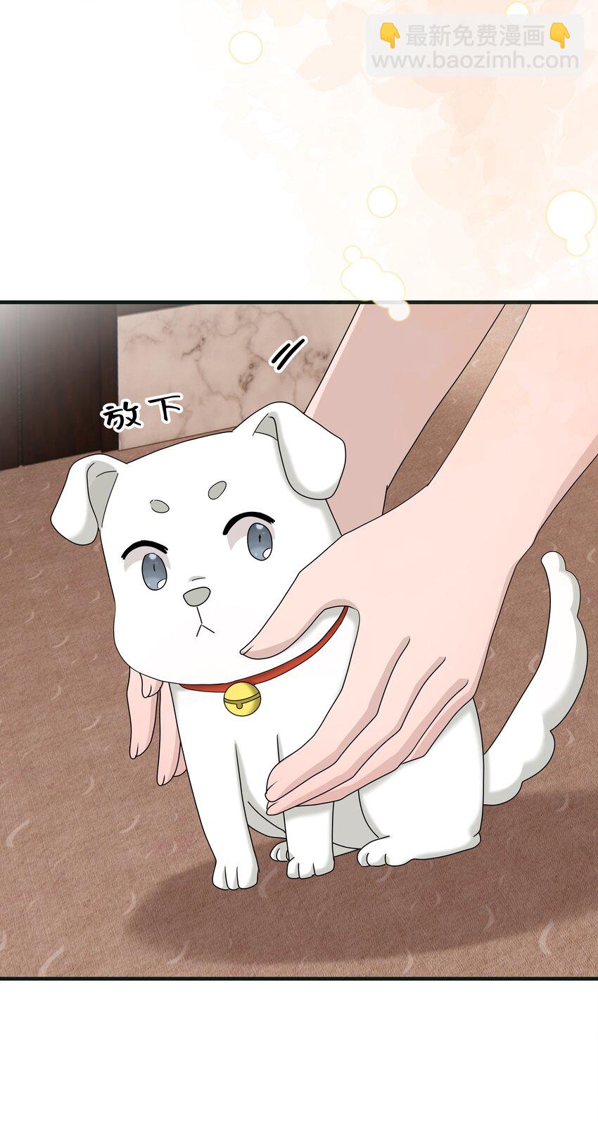 70第70话 最大的幸运就是遇见你-第71话