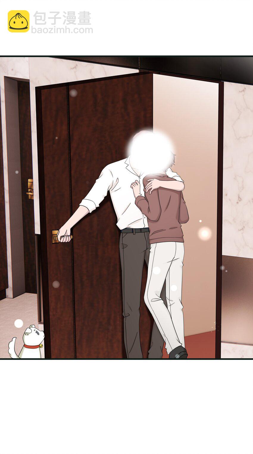 70第70话 最大的幸运就是遇见你-第71话