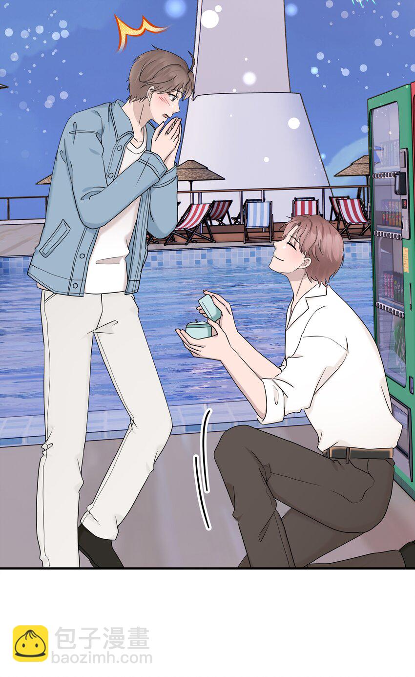 70第70话 最大的幸运就是遇见你-第71话