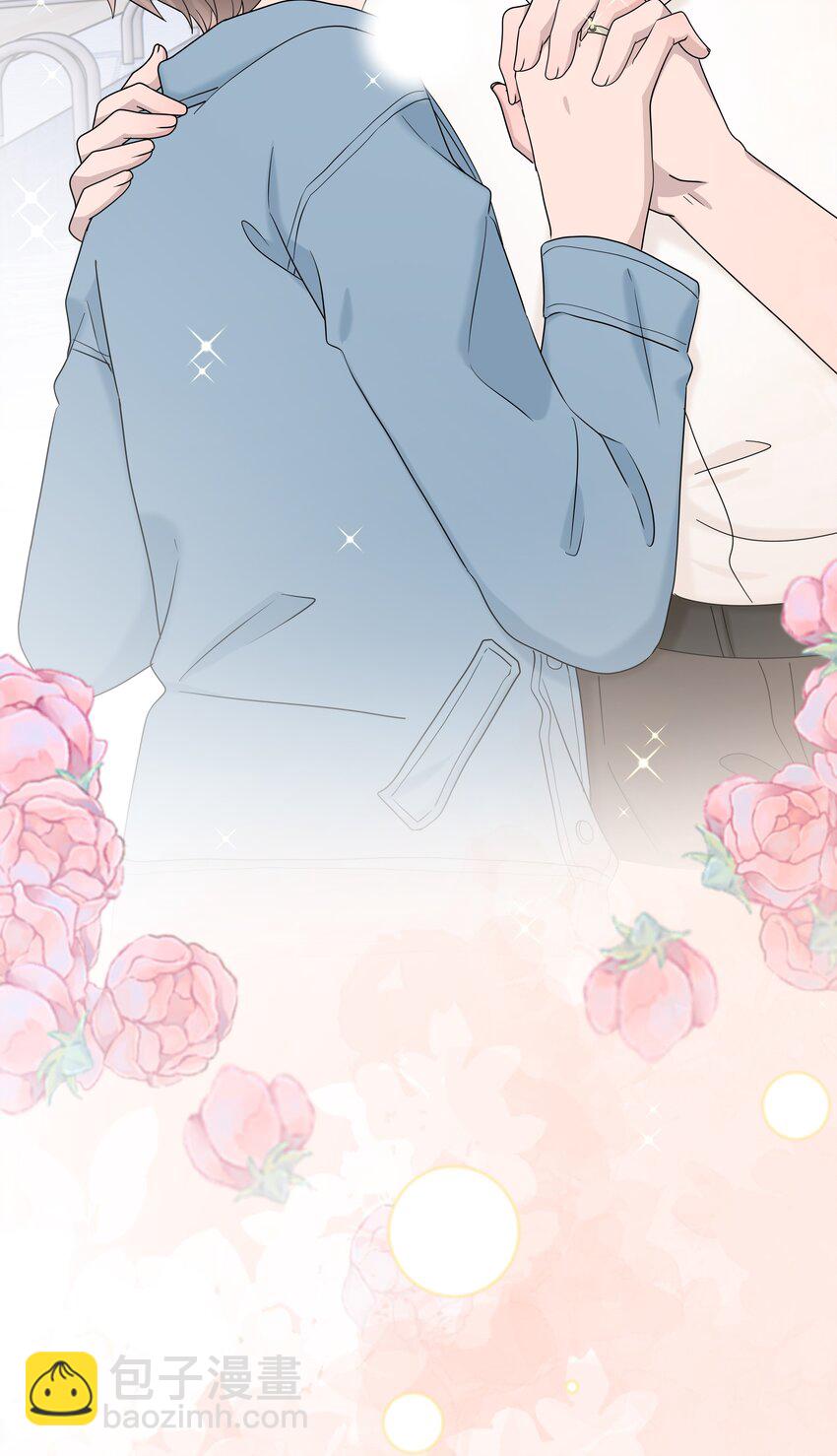 70第70话 最大的幸运就是遇见你-第71话