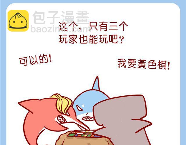 肥肥幼儿园-第21话