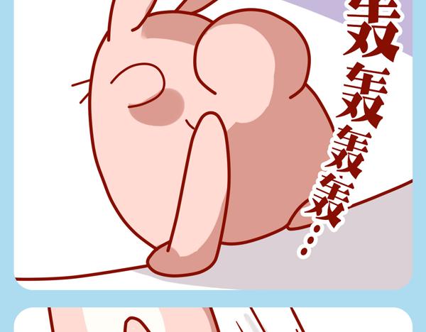 肥喵仙境奇遇-第25话