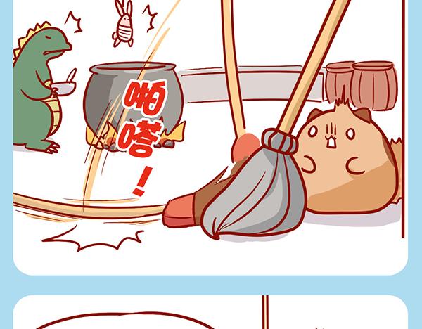 肥喵仙境奇遇-第25话