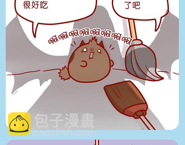 肥喵仙境奇遇-第25话