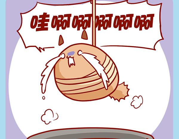 肥喵仙境奇遇-第25话