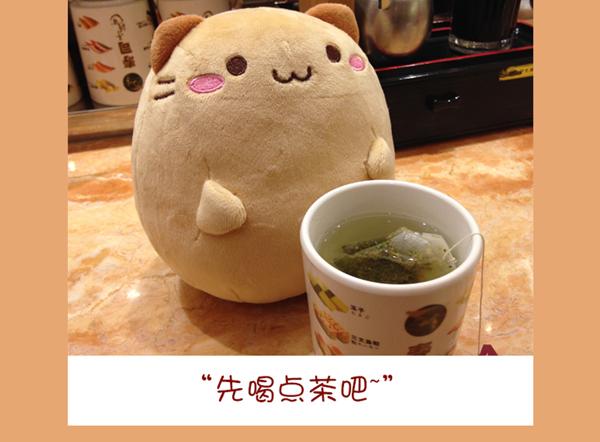 爱漂亮的女孩子(1/2)-第27话