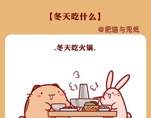 爱漂亮的女孩子(1/2)-第27话