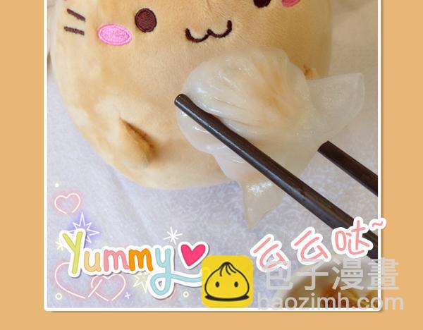 爱漂亮的女孩子(1/2)-第27话