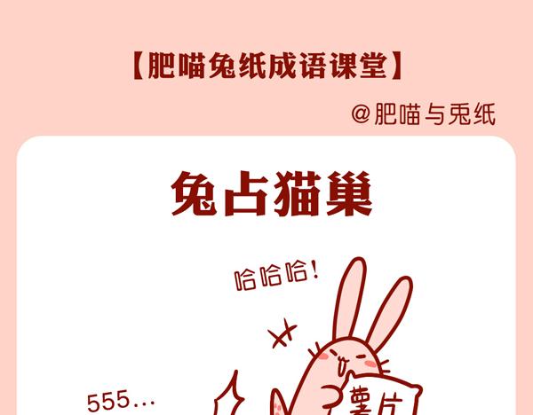 爱漂亮的女孩子(1/2)-第27话