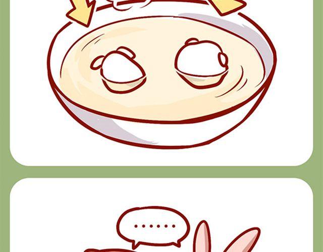 恐怖小说吓死兔-第9话