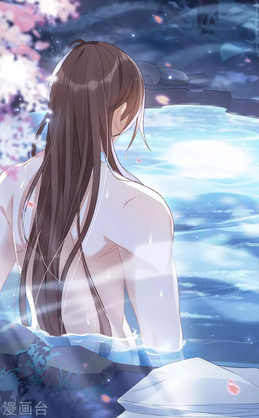 第10话：收你为徒-第11话