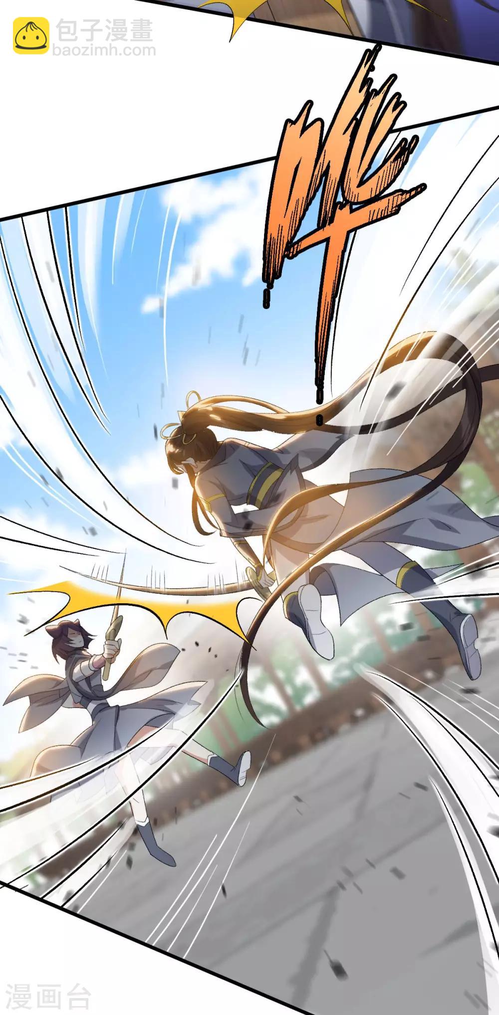 第12话：下战书-第13话