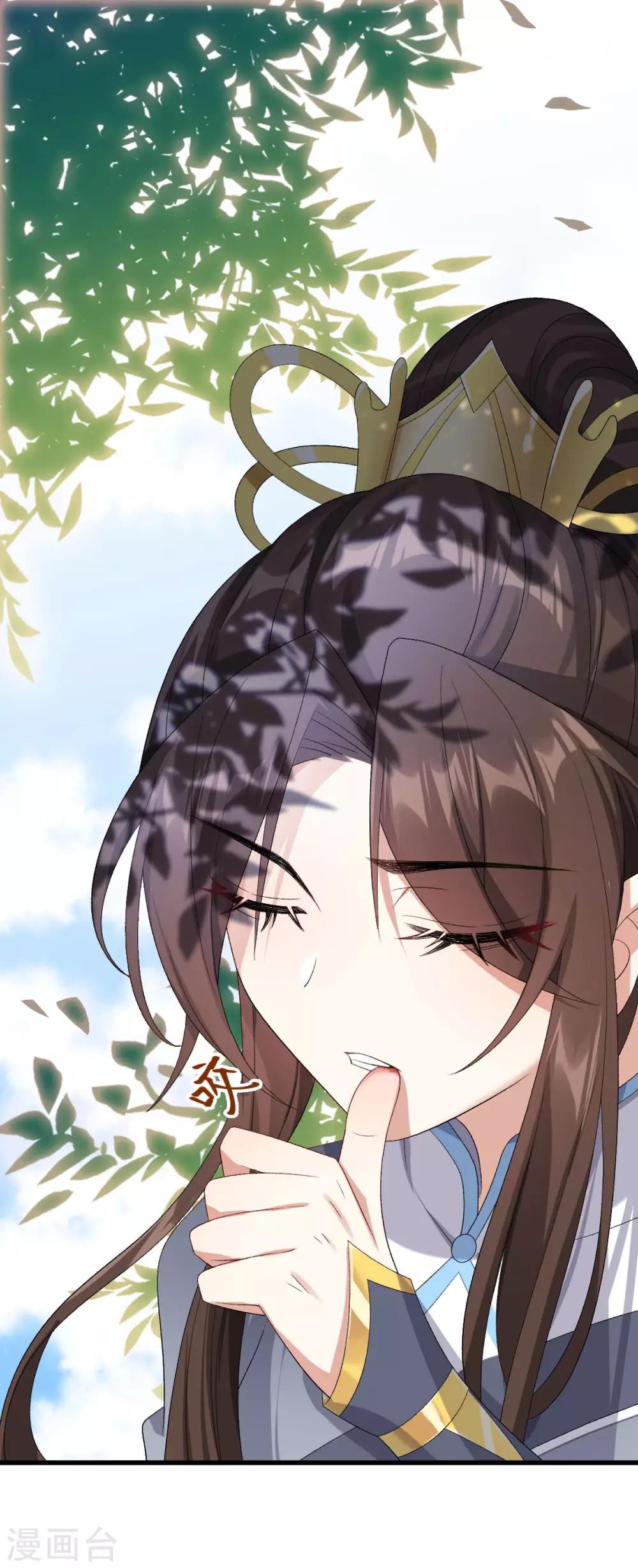 第12话：下战书-第13话