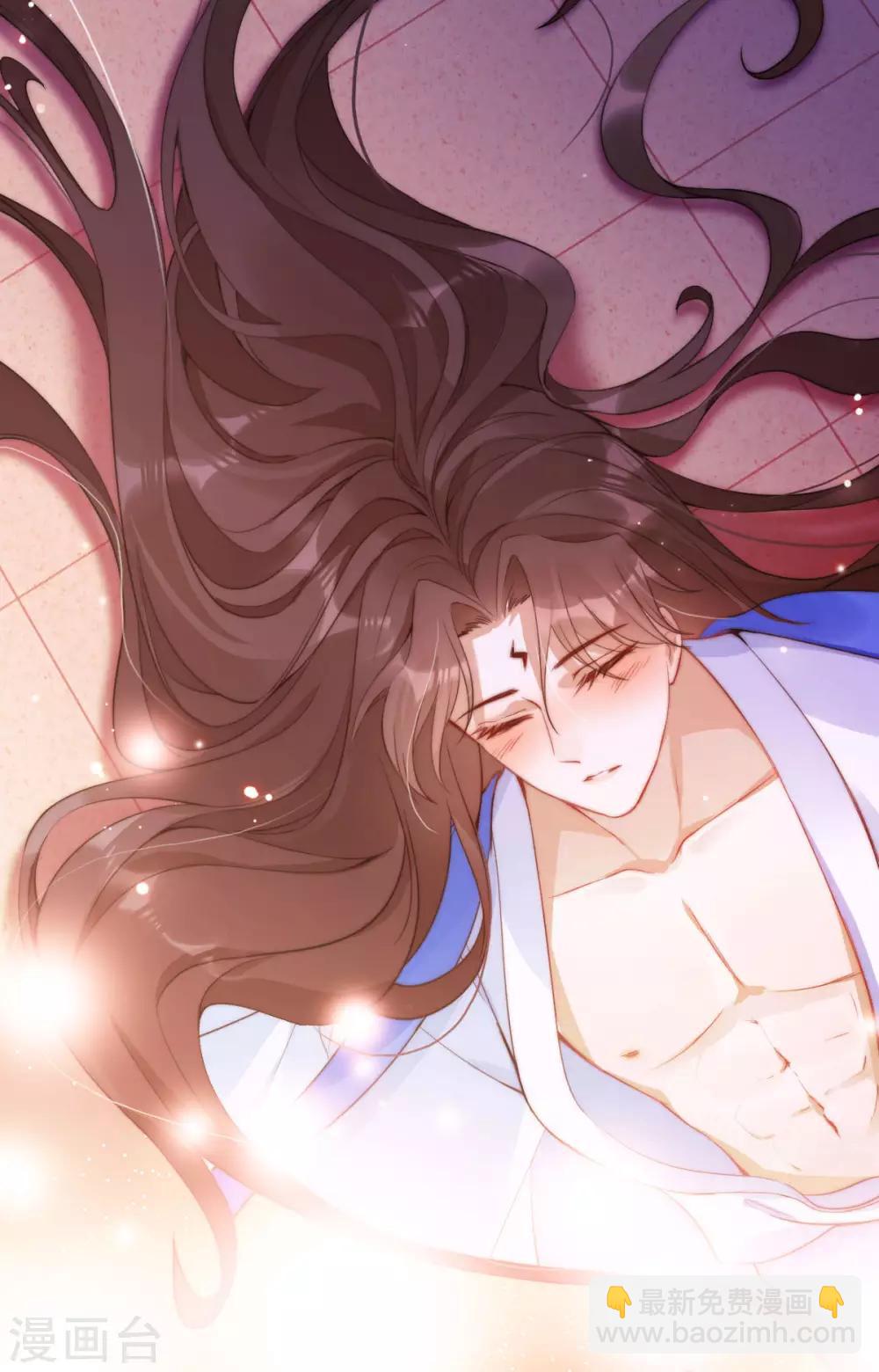 第18话：真正的主人(1/2)-第19话