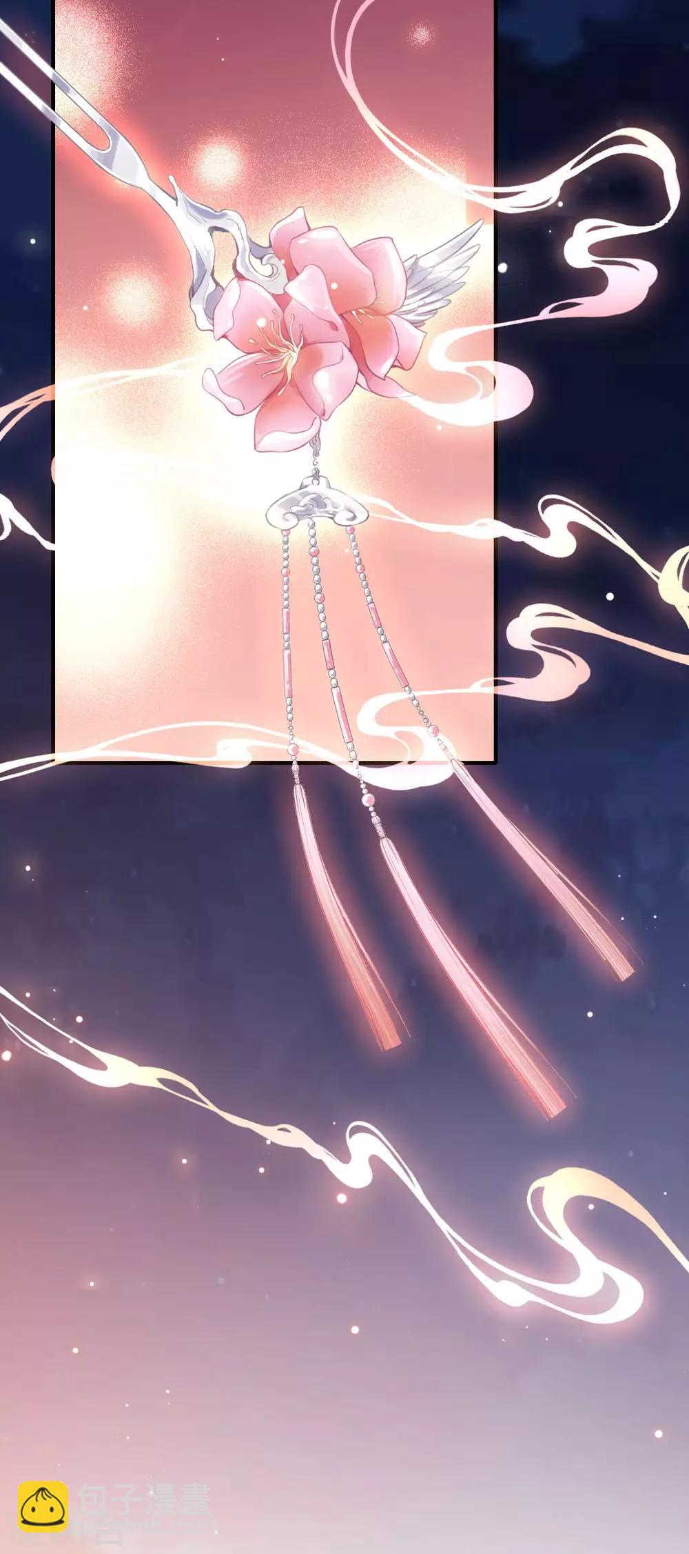 第18话：真正的主人(1/2)-第19话